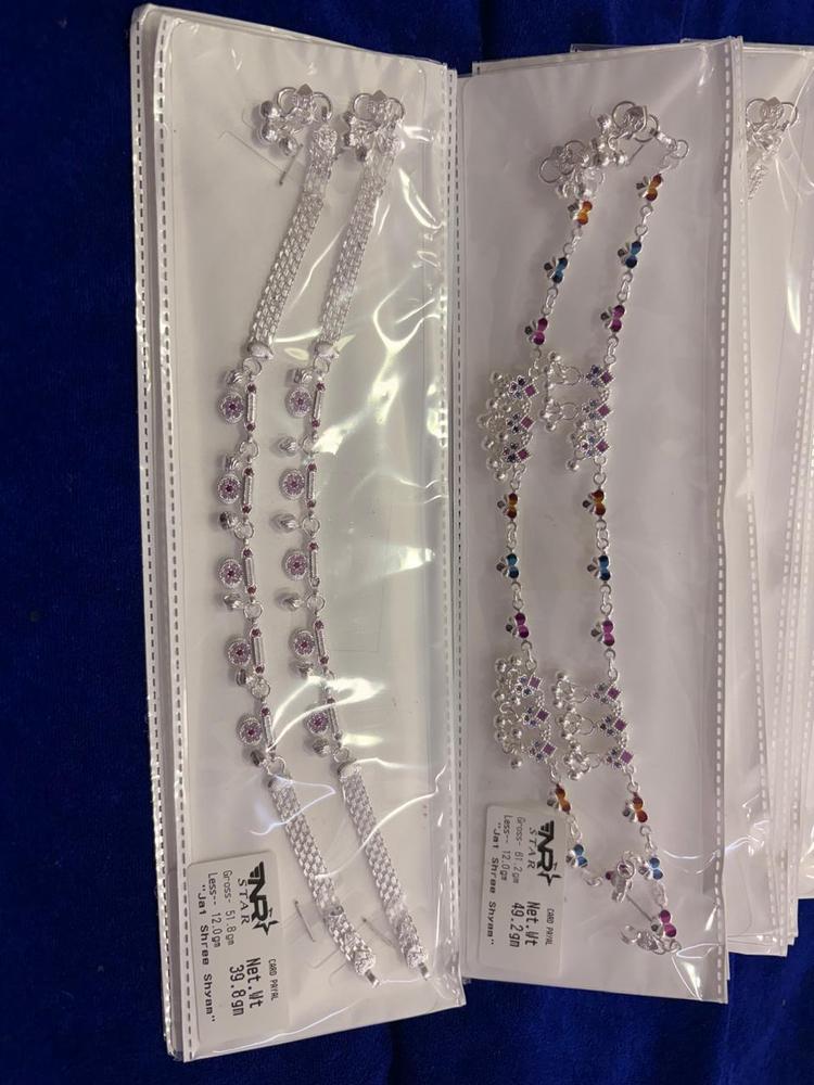 Chain Payal silver payal anklet 99.0g - NR Star Sona Traders Agra