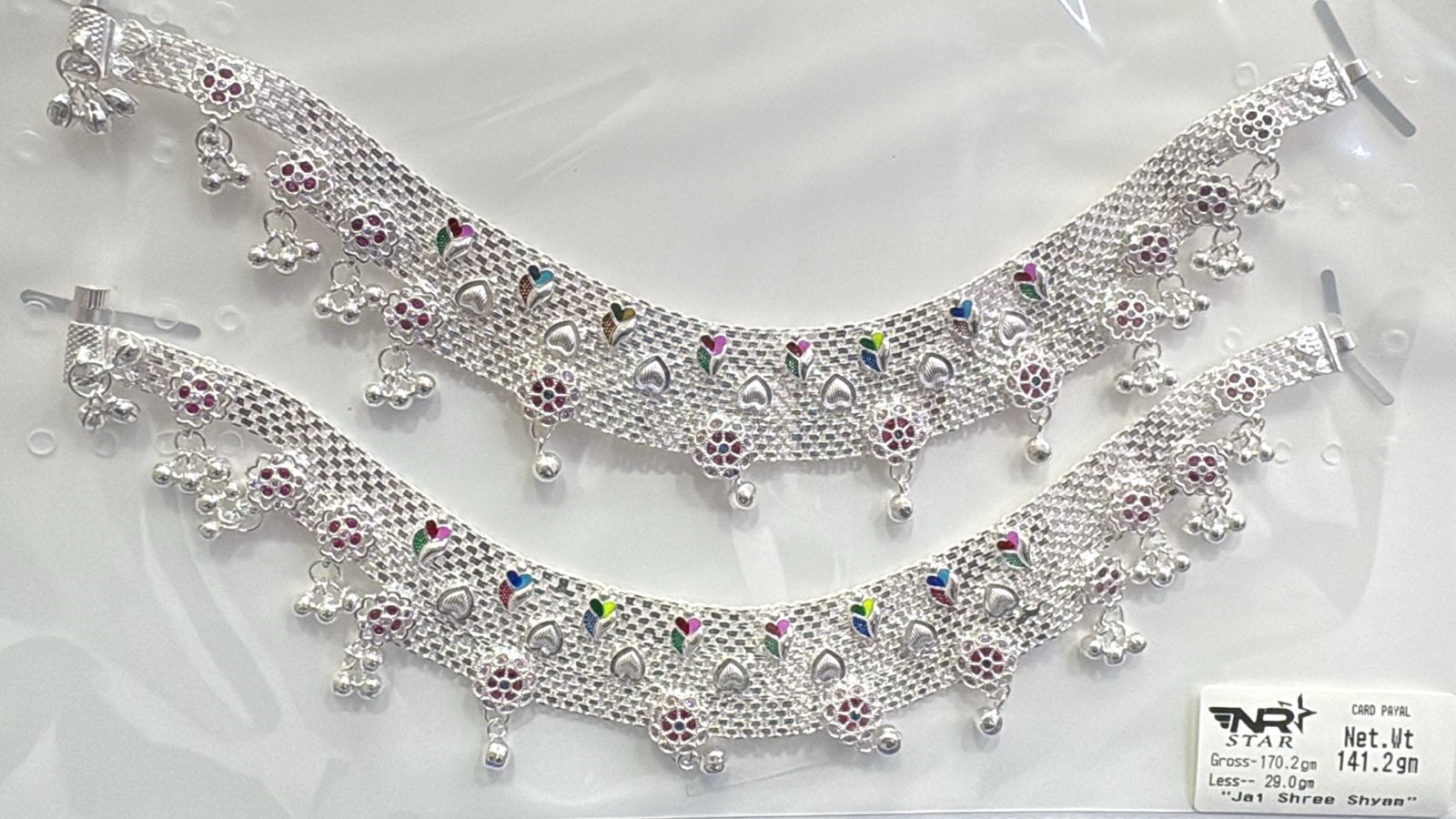 Chain Payal