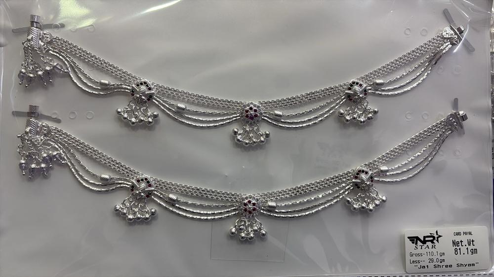 Rajwada Paajeb silver payal anklet 220.9g - NR Star Sona Traders Agra